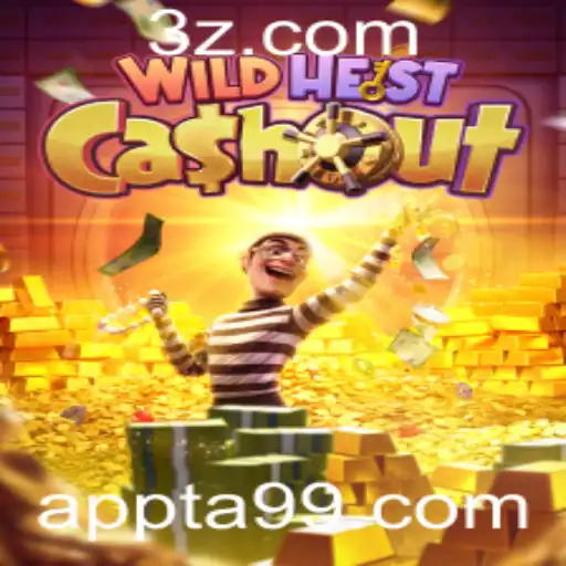 Explorando o Jogo WildHeistCashout: Mecânicas, Regras e Dinâmica